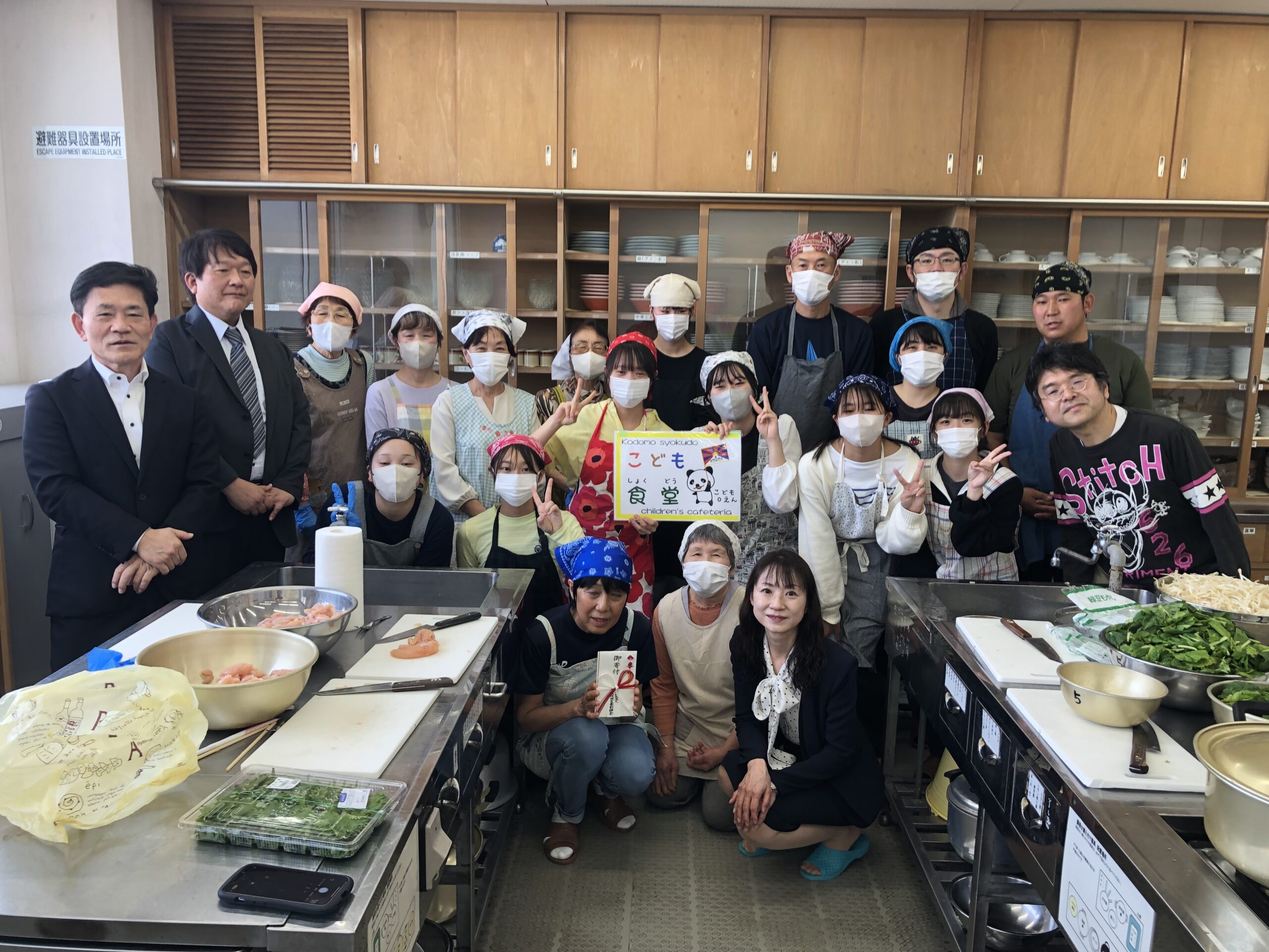 『松阪こども食堂』への活動支援について