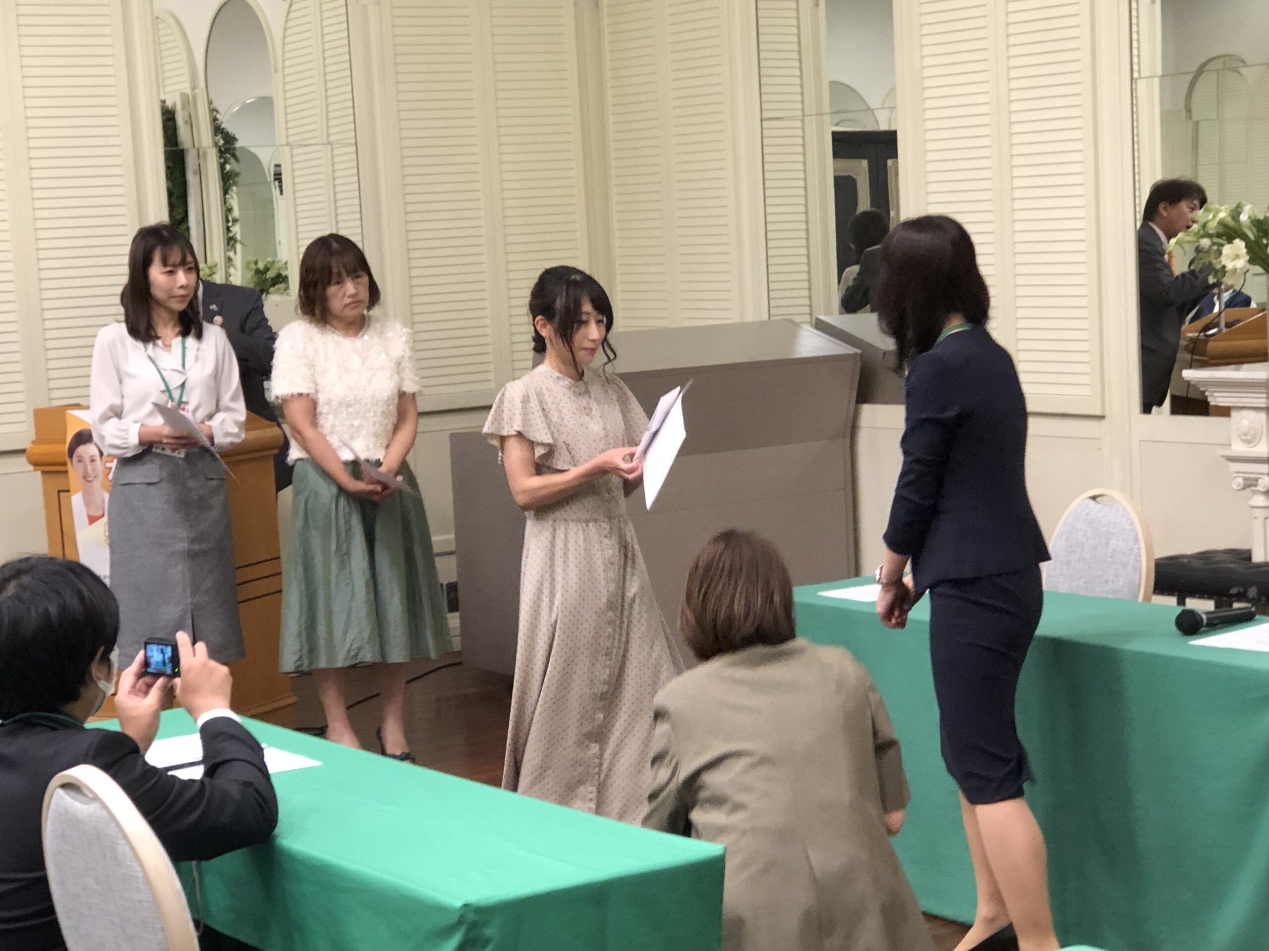 『 永年勤続者表彰について 』