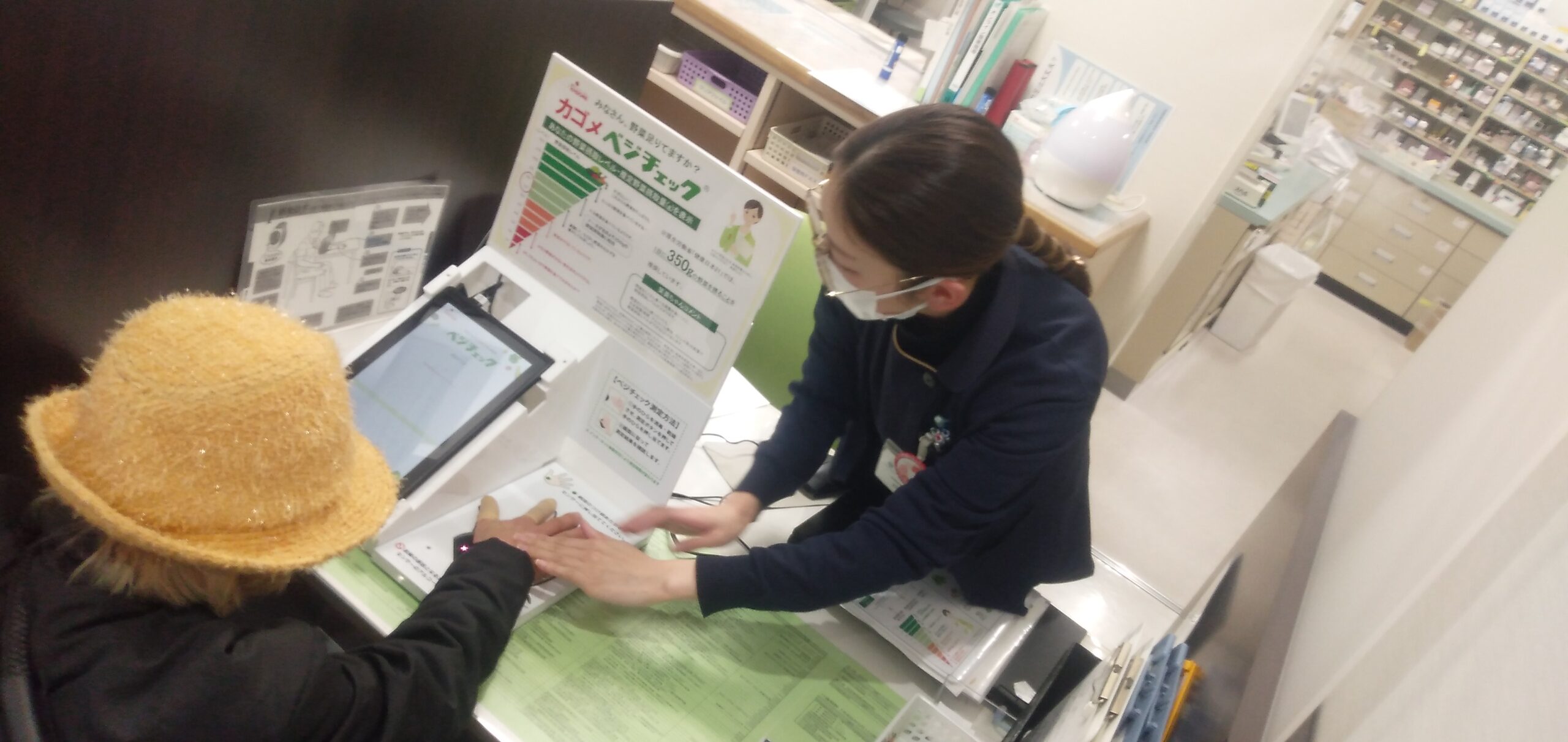 【市民前店】べジチェック測定会＆栄養相談を開催しました