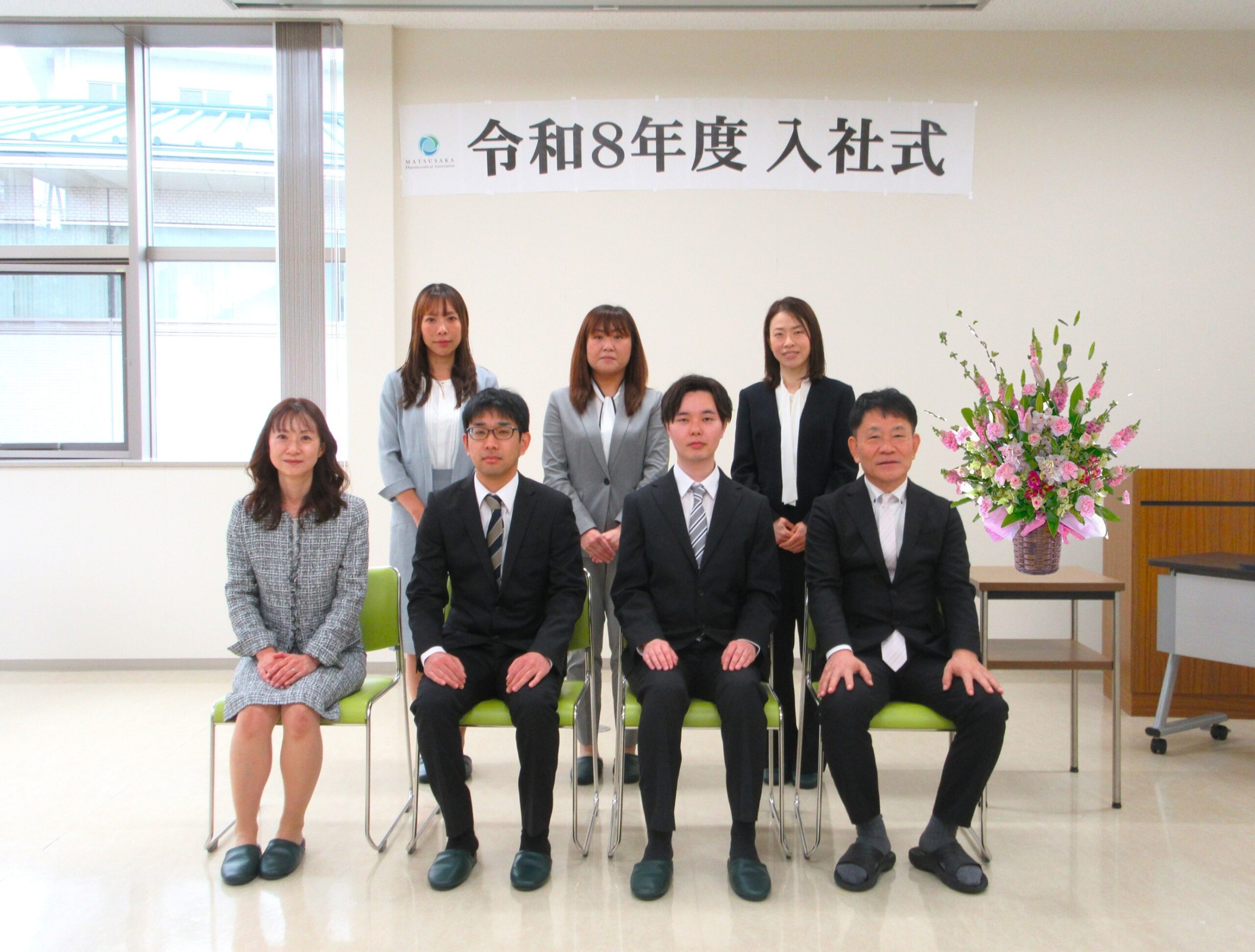 2026年度 入社式